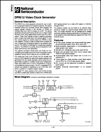 Click here to download DP8512V Datasheet