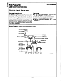 Click here to download DP8530V Datasheet