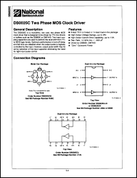 Click here to download DS0025H/883C Datasheet