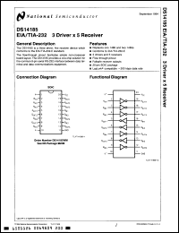 Click here to download DS14185M Datasheet