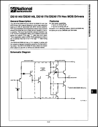 Click here to download DS16179W/883C Datasheet