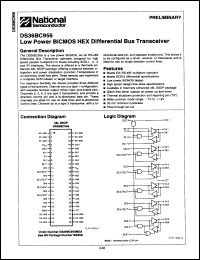 Click here to download DS36BC956MEA Datasheet