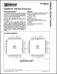 Click here to download DS3886VF Datasheet