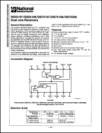 Click here to download DS55108W/883C Datasheet