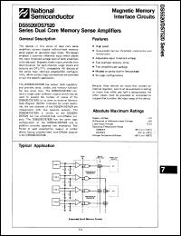 Click here to download DS5538J/883 Datasheet