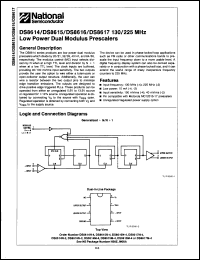 Click here to download DS8617N Datasheet