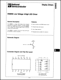 Click here to download DS8658N Datasheet
