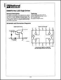 Click here to download DS8870J Datasheet