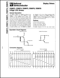 Click here to download DS8974N/B+ Datasheet