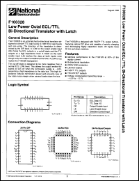 Click here to download F100328FMQB Datasheet
