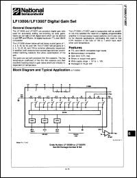 Click here to download LF13006N Datasheet