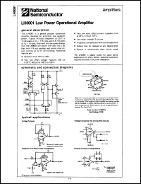 Click here to download LH0001H/883B Datasheet