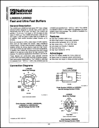 Click here to download LH0033J Datasheet