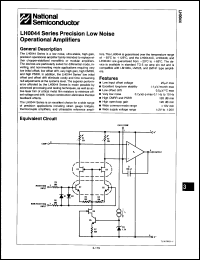 Click here to download LH0044AH-MIL Datasheet