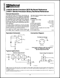 Click here to download LH0070-0H/A+ Datasheet