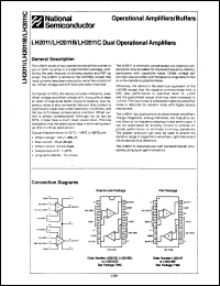 Click here to download LH2011D Datasheet