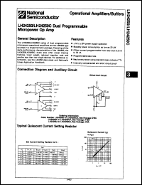 Click here to download LH24250D/883B Datasheet