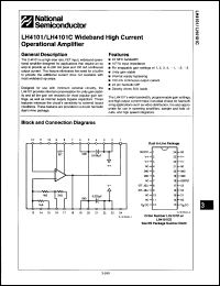Click here to download LH4101D/883B Datasheet