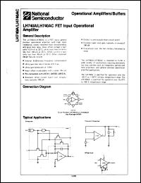 Click here to download LH740AH/883C Datasheet