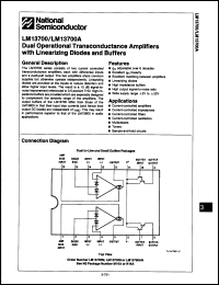 Click here to download LM13700AN/A+ Datasheet