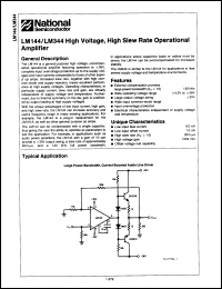 Click here to download LM344D Datasheet