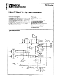 Click here to download LM1821S Datasheet