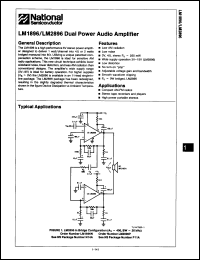 Click here to download LM1896N/A+ Datasheet