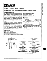 Click here to download LM193AH/883B Datasheet