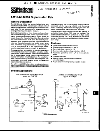 Click here to download LM194H Datasheet