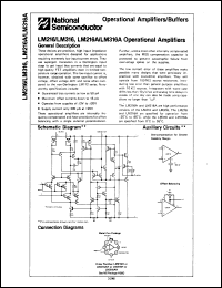 Click here to download LM216D Datasheet