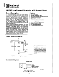 Click here to download LM2925T/B+ Datasheet