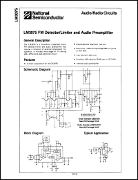 Click here to download LM3075N Datasheet