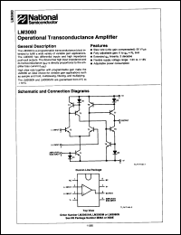 Click here to download LM3080AJ/883B Datasheet