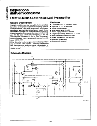 Click here to download LM381AN/A+ Datasheet