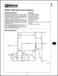 Click here to download LM384N/B+ Datasheet