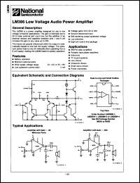 Click here to download LM386N3/A+ Datasheet