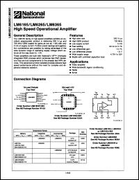 Click here to download LM6165J Datasheet