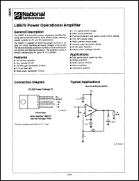 Click here to download LM675T/B+ Datasheet