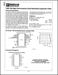 Click here to download LMF100AJ Datasheet