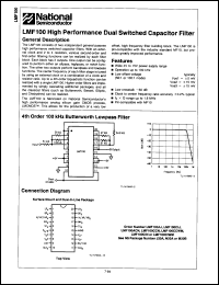 Click here to download LMF100CCJ Datasheet