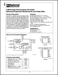 Click here to download LMF40CIWM100 Datasheet