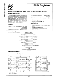 Click here to download MM5015AD Datasheet