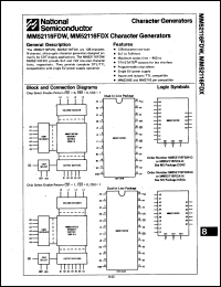 Click here to download MM52116FDX-D Datasheet
