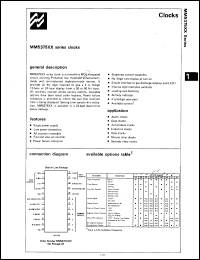 Click here to download MM5375ACN Datasheet