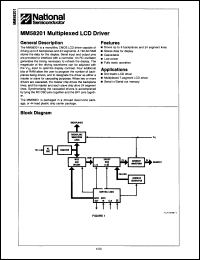 Click here to download MM58201N Datasheet