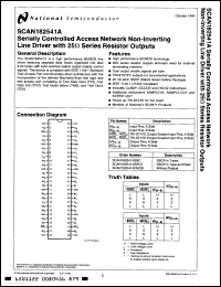 Click here to download SCAN182541AFMQB Datasheet