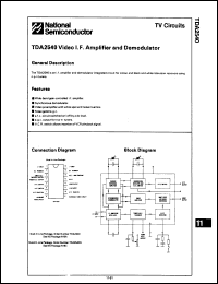 Click here to download TDA2541Q Datasheet