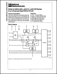 Click here to download UA5016DC Datasheet