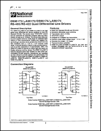 Click here to download UA96174DC Datasheet