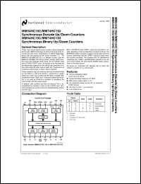 Click here to download MM74HC192 Datasheet